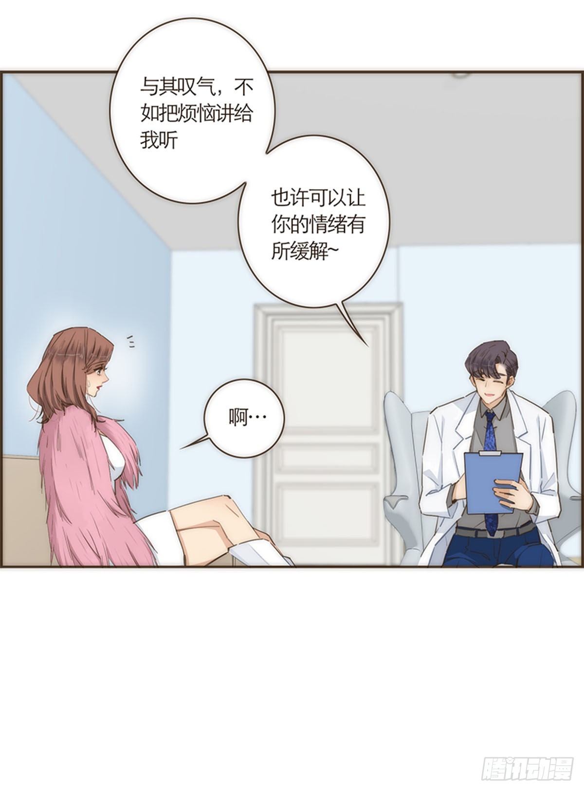 第87话-第90话