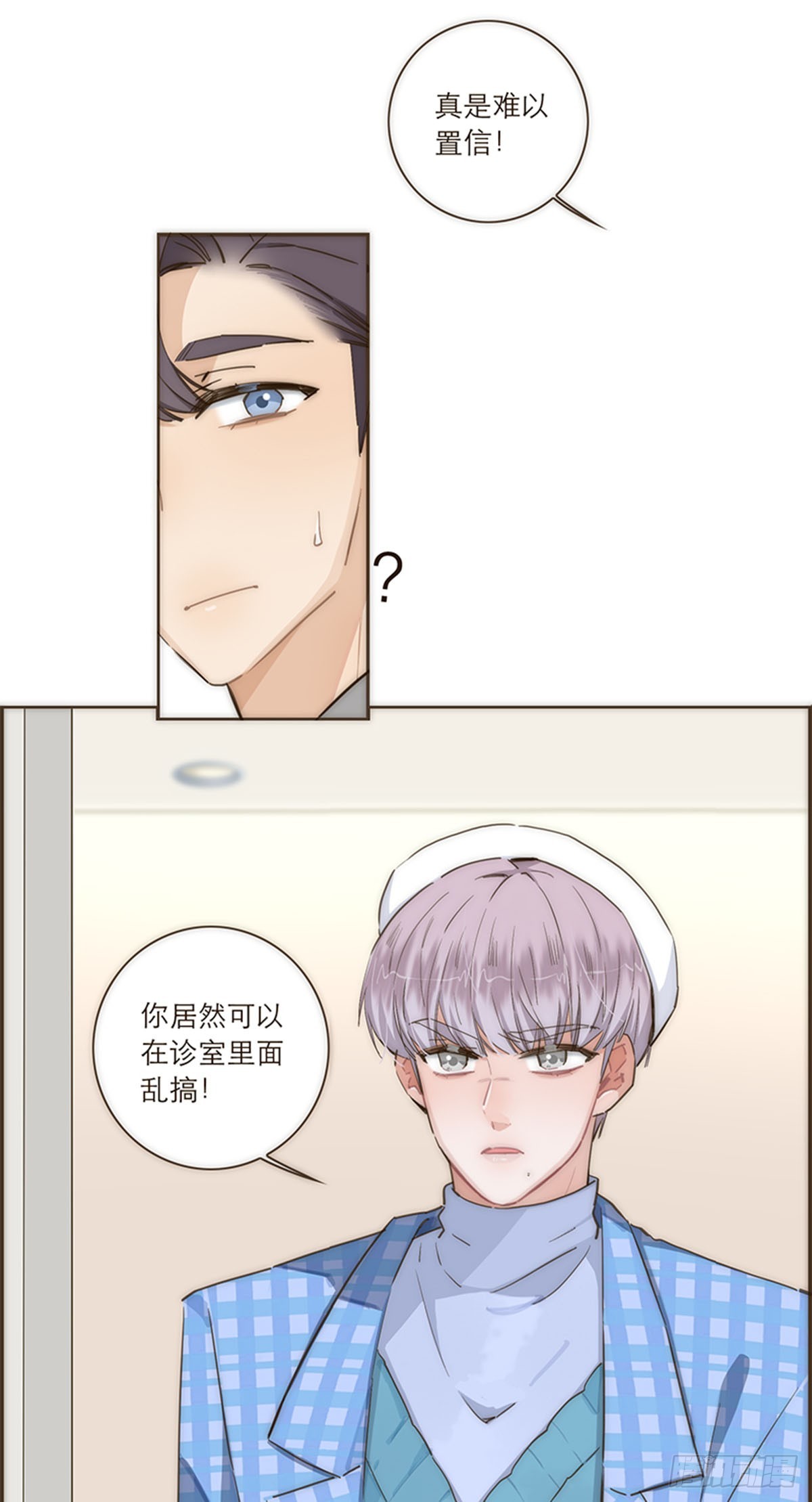 第87话-第90话