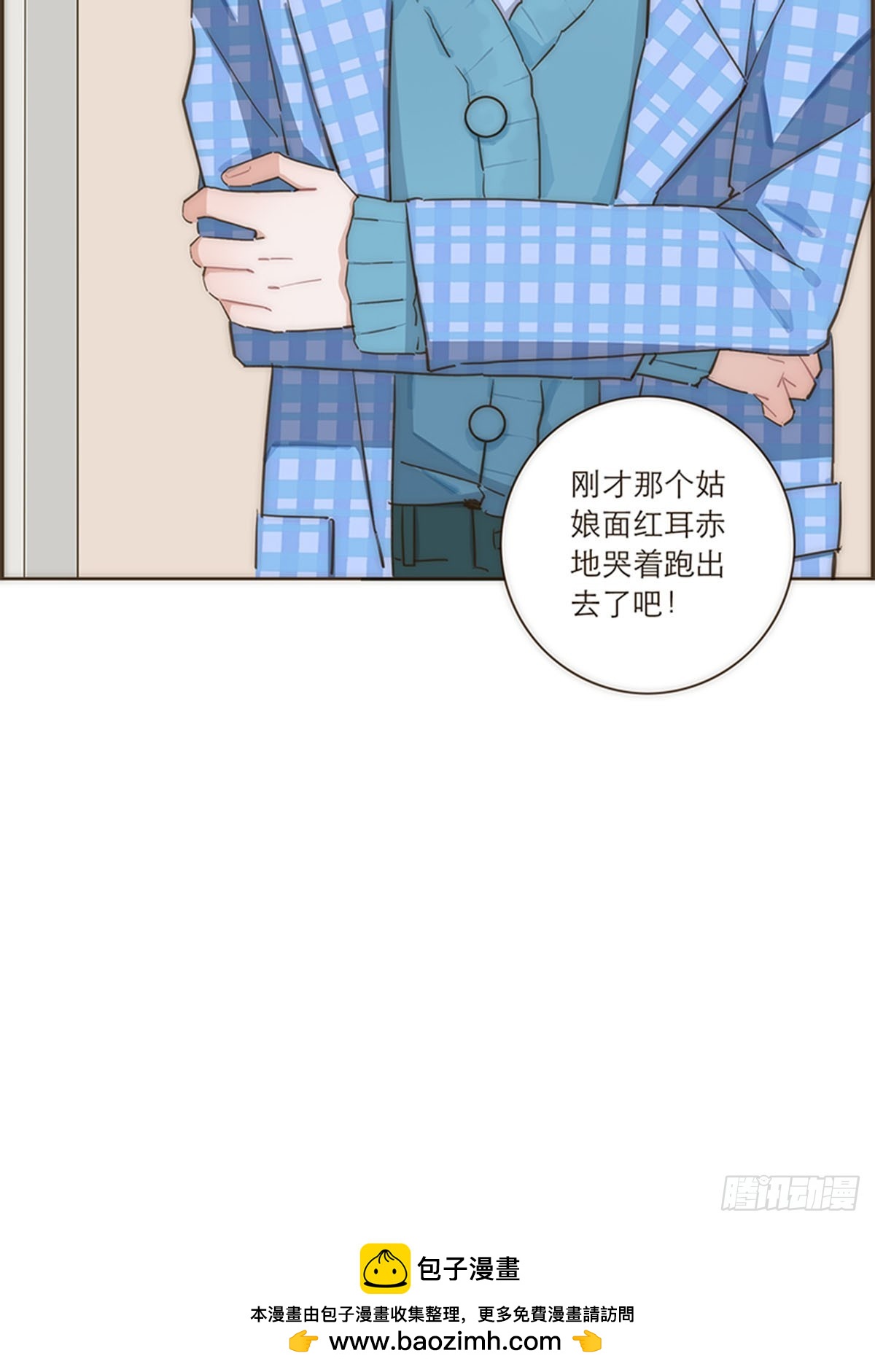 第87话-第90话
