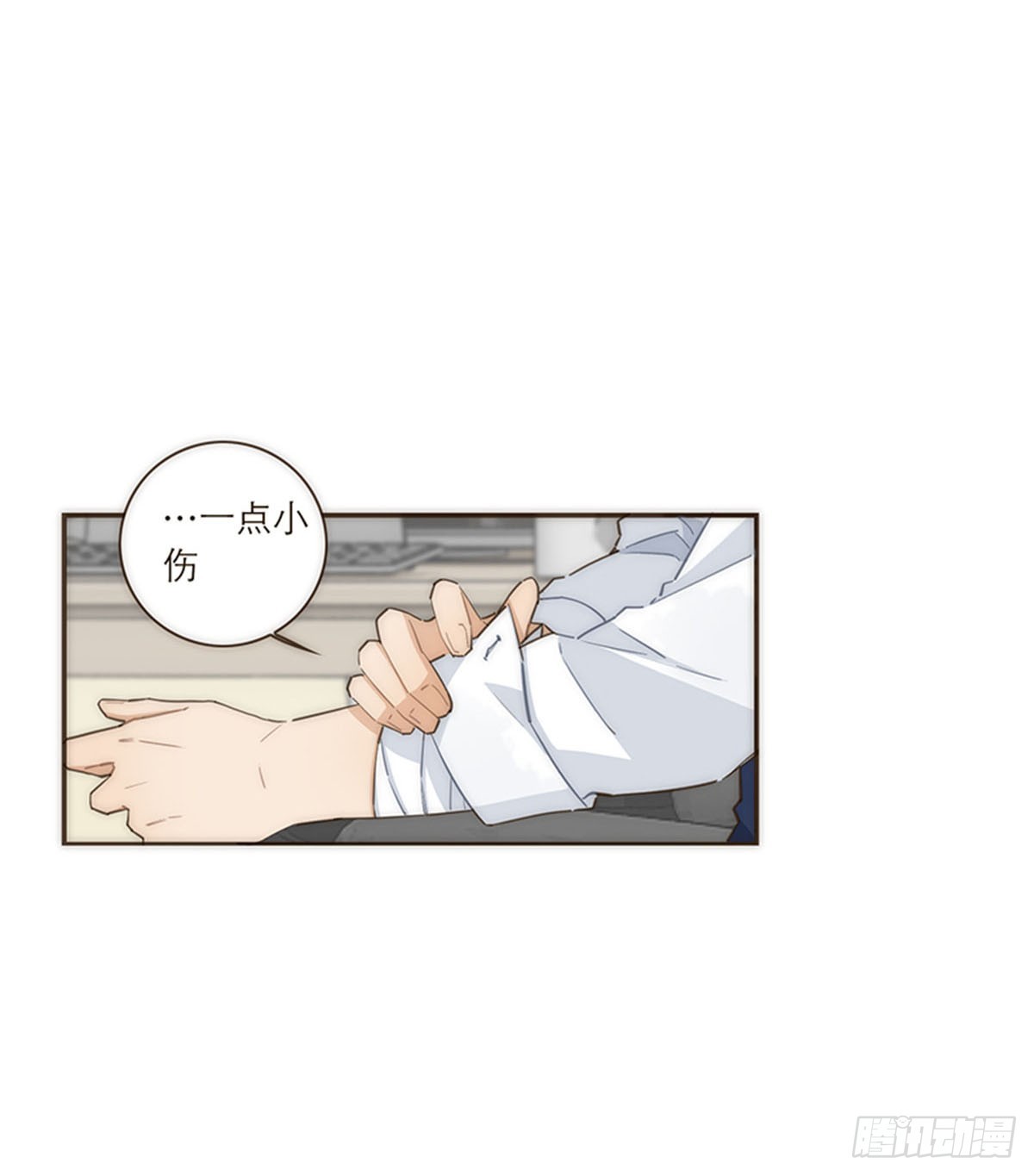 第89话-第92话