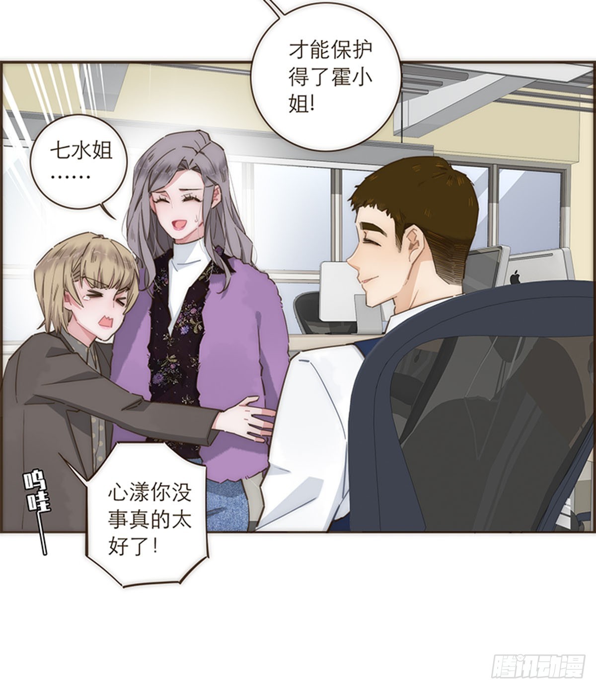 第89话-第92话