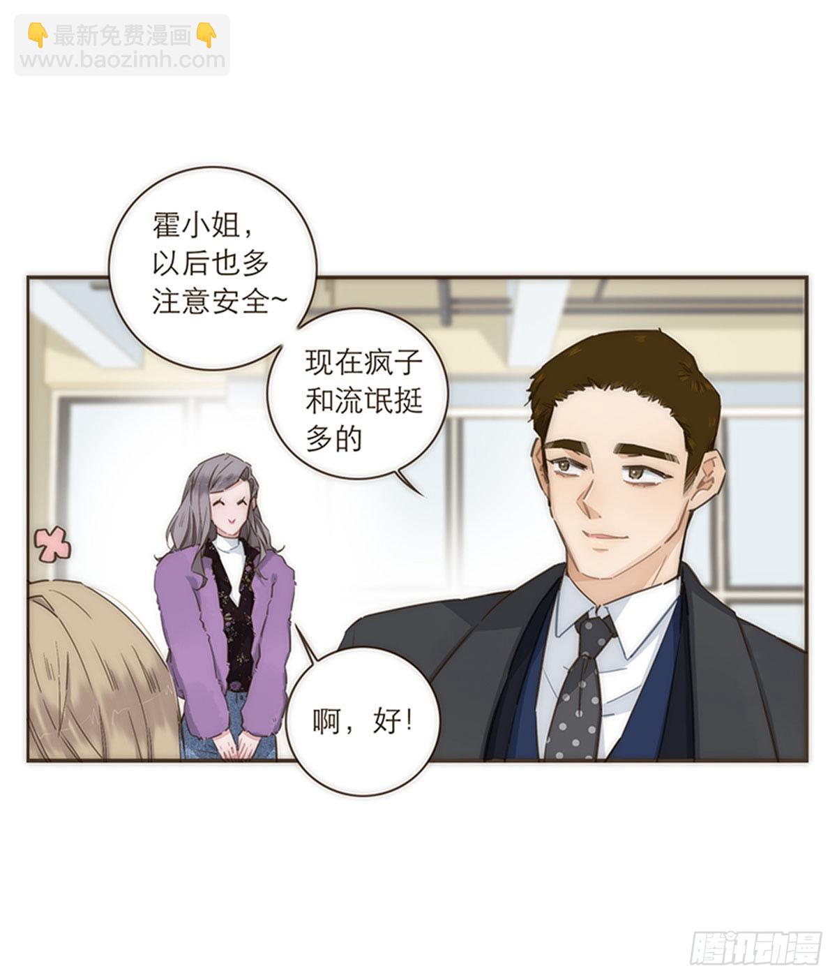 第89话-第92话