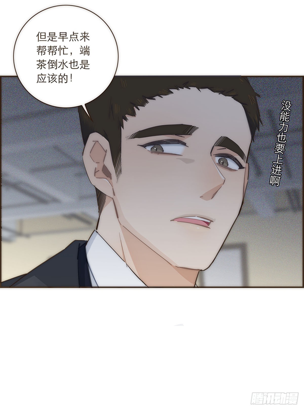 第89话-第92话