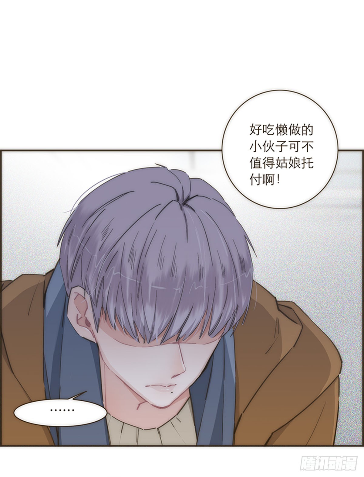 第89话-第92话
