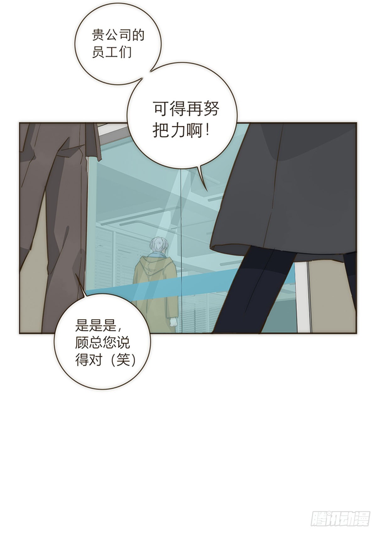 第89话-第92话