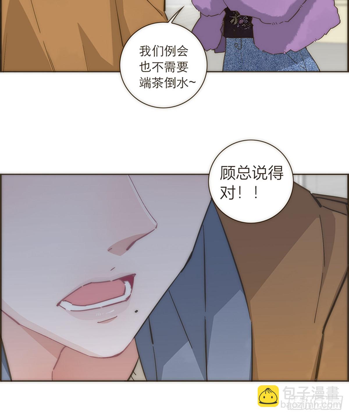 第89话-第92话
