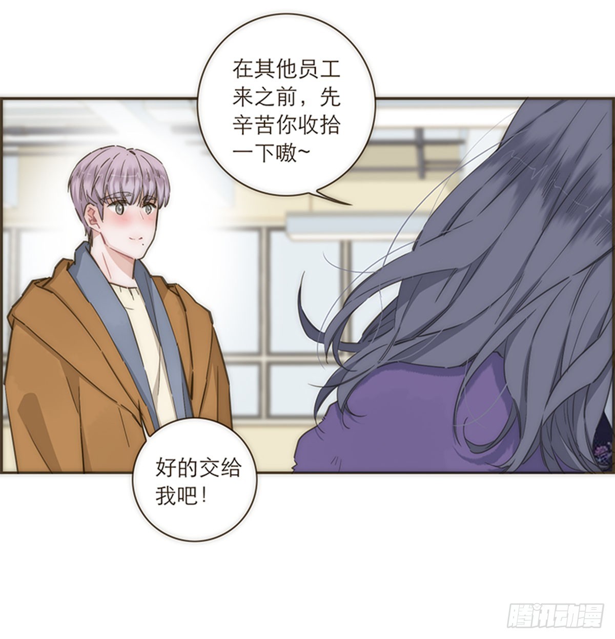 第89话-第92话