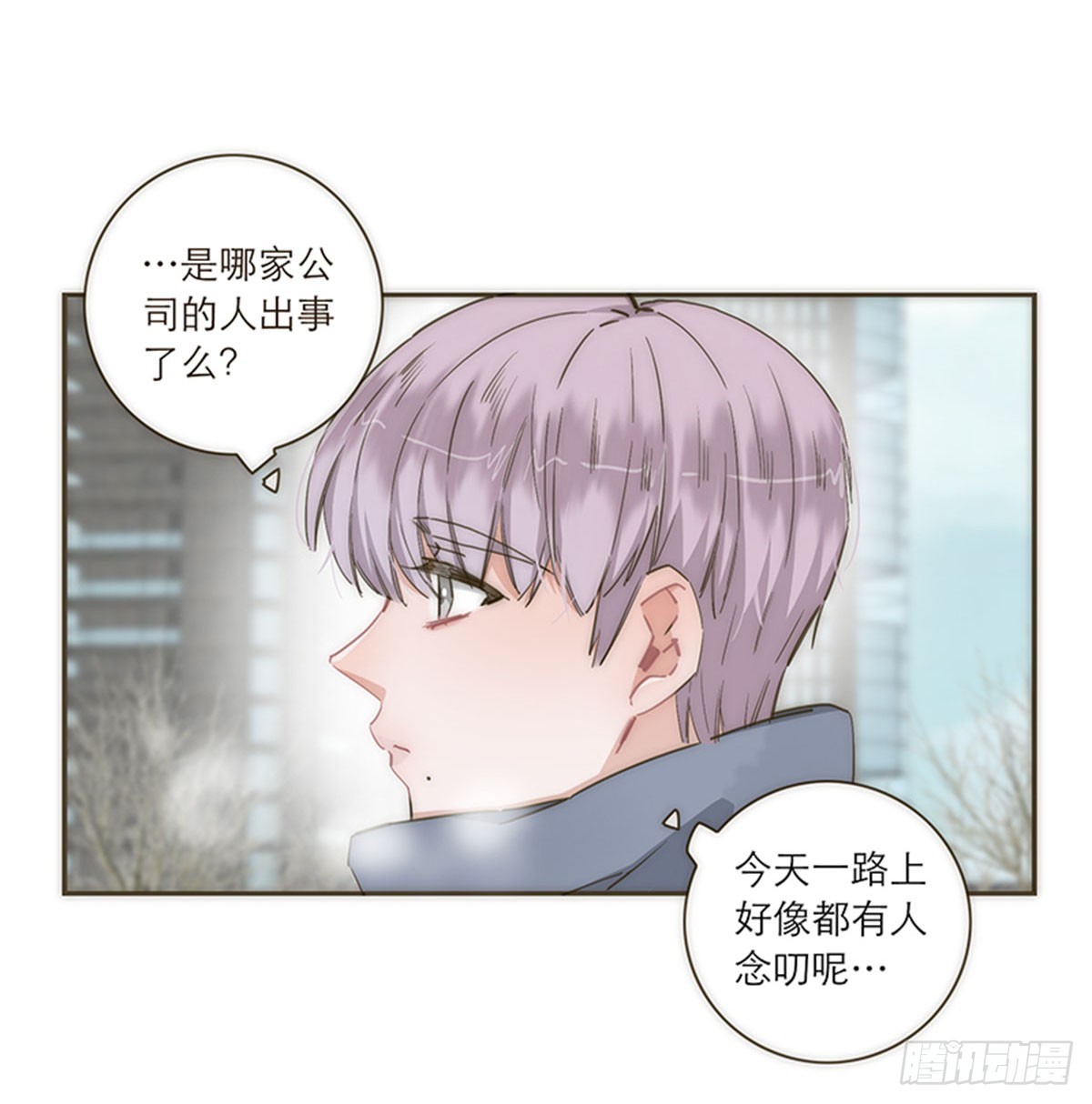 第89话-第92话