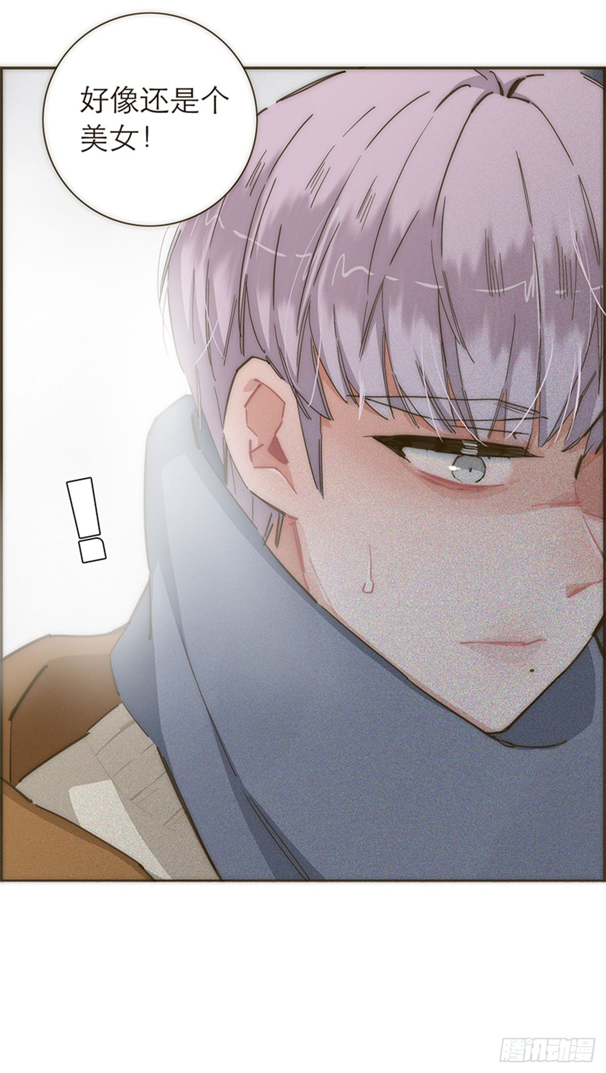 第89话-第92话