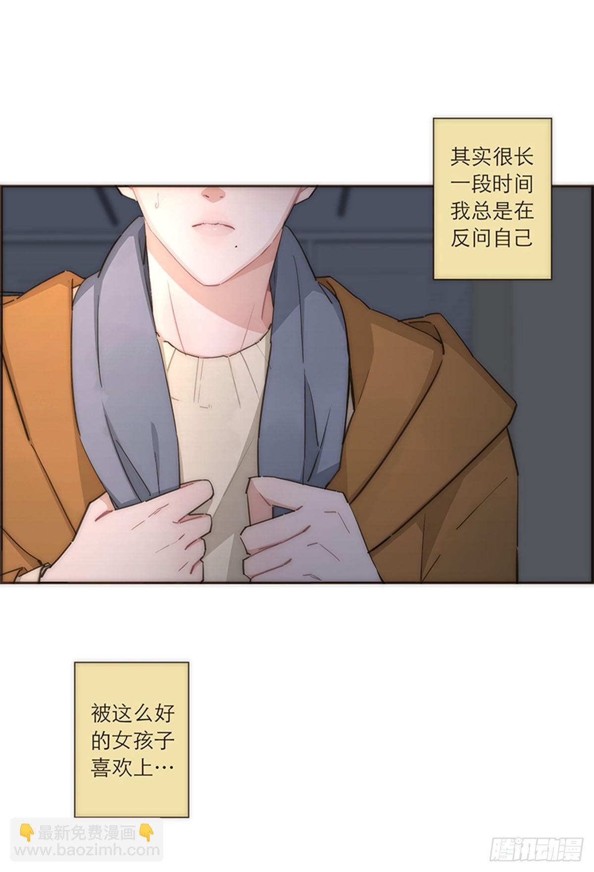 第91话-第94话