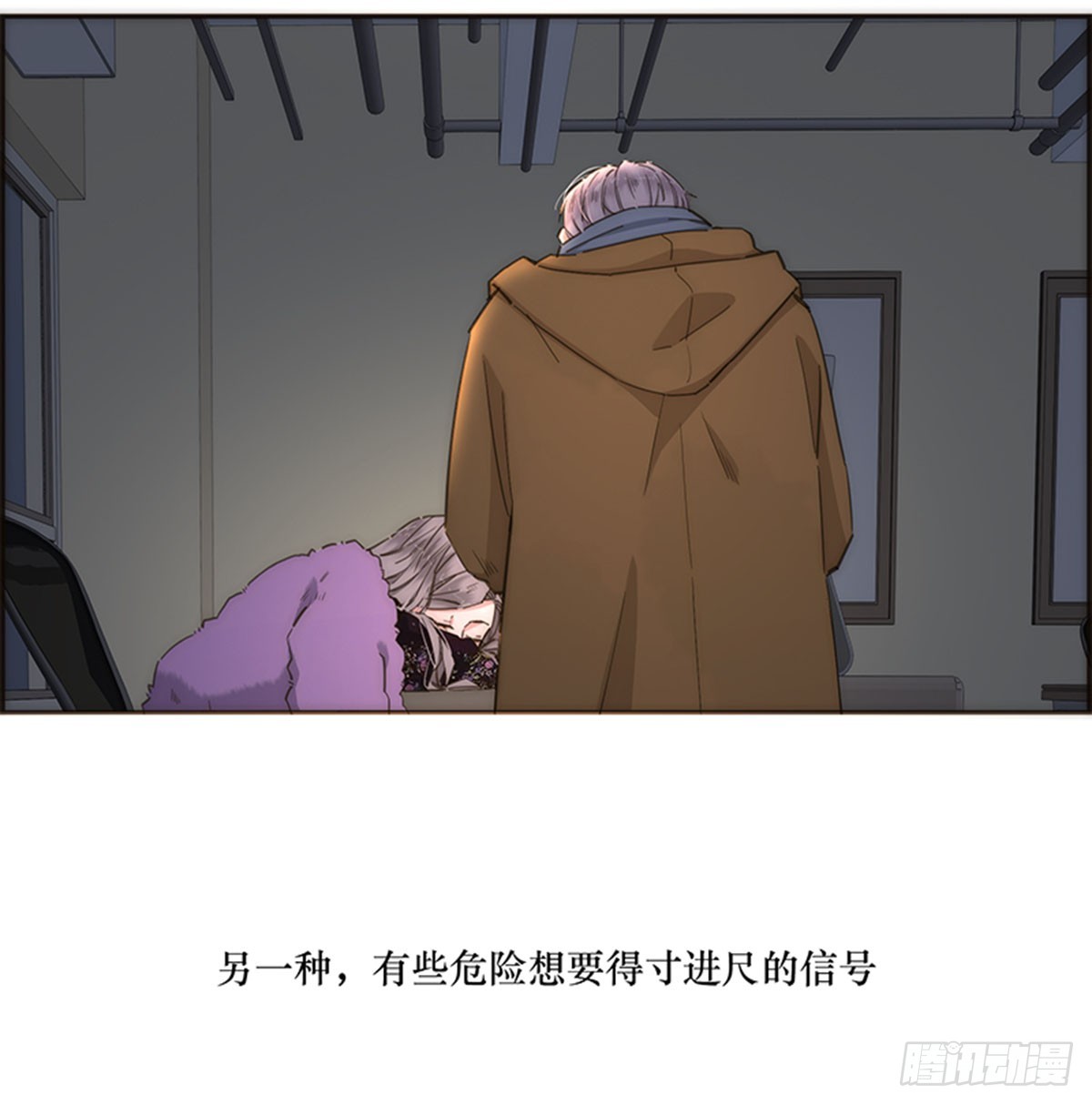 第91话-第94话