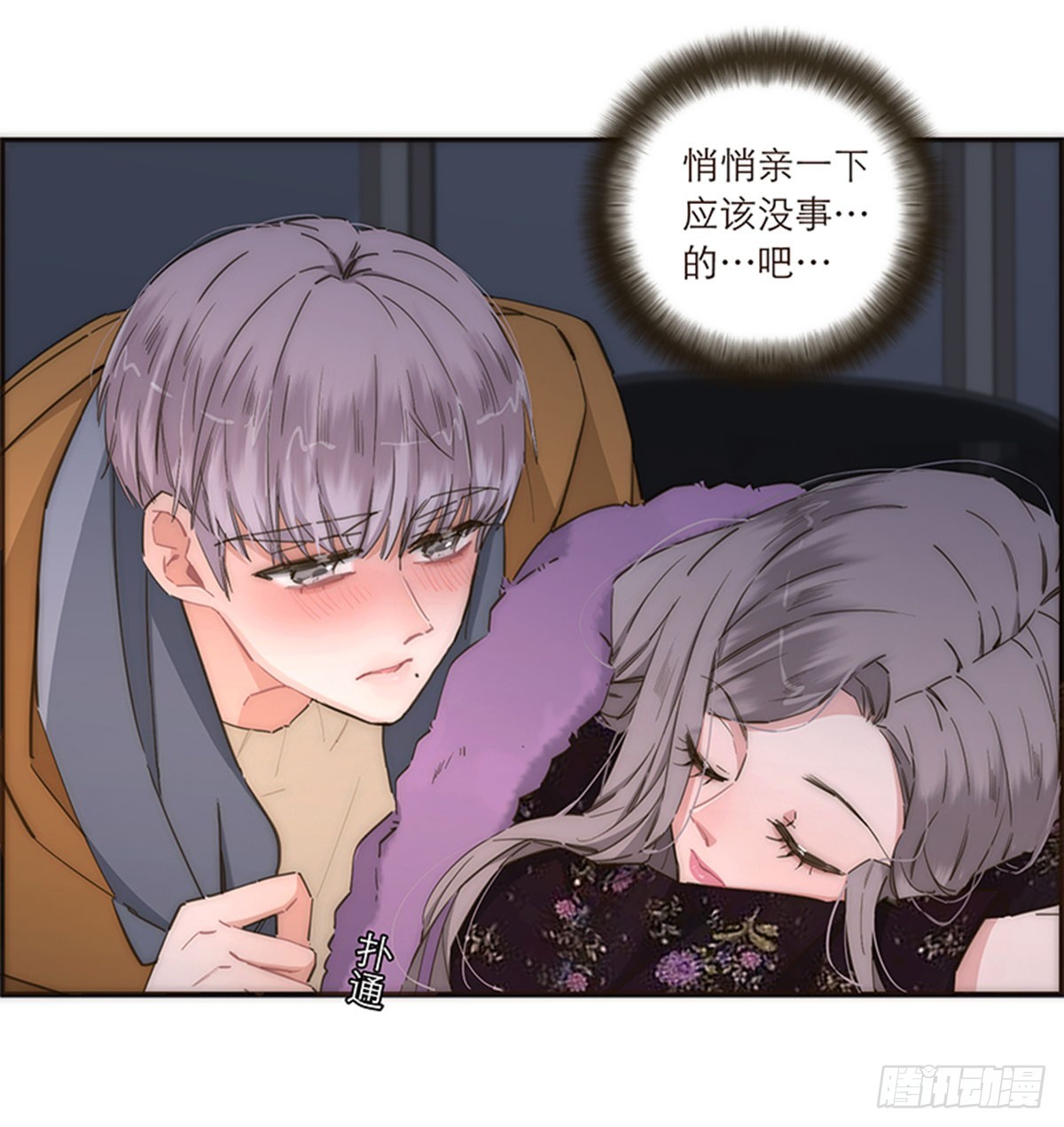 第91话-第94话