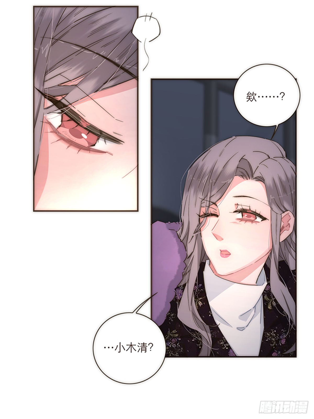 第91话-第94话