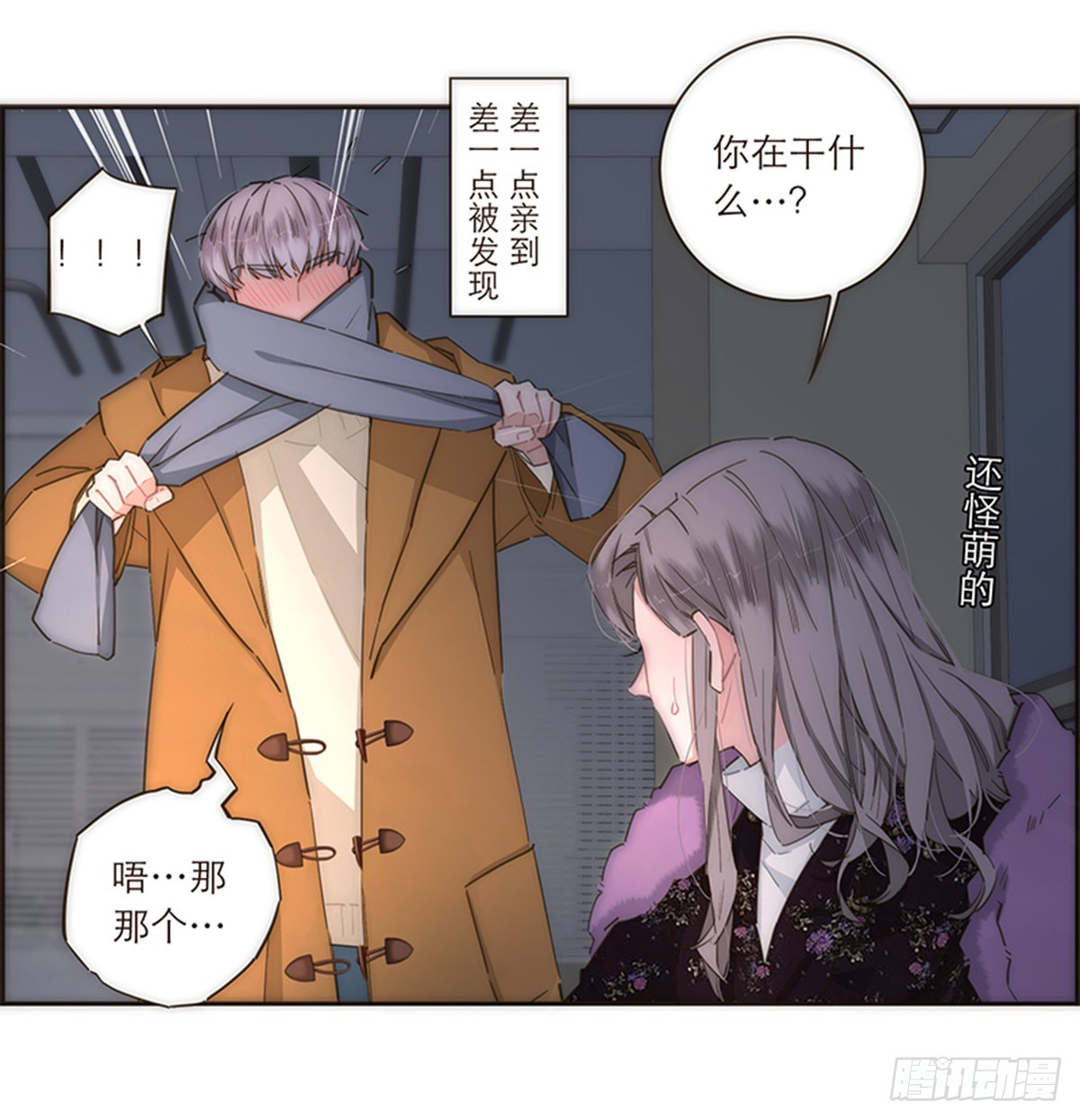 第91话-第94话