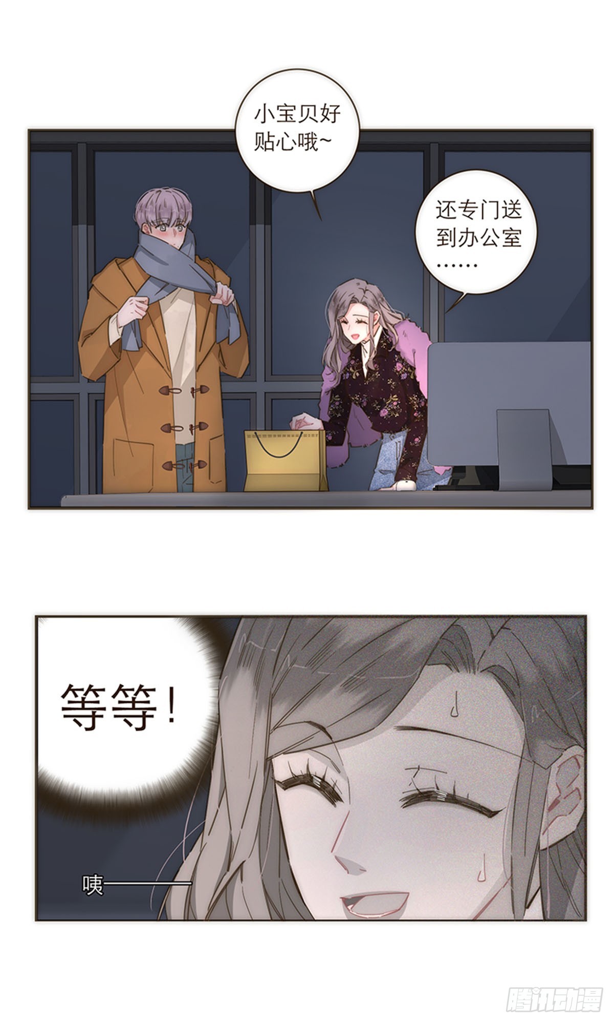 第91话-第94话