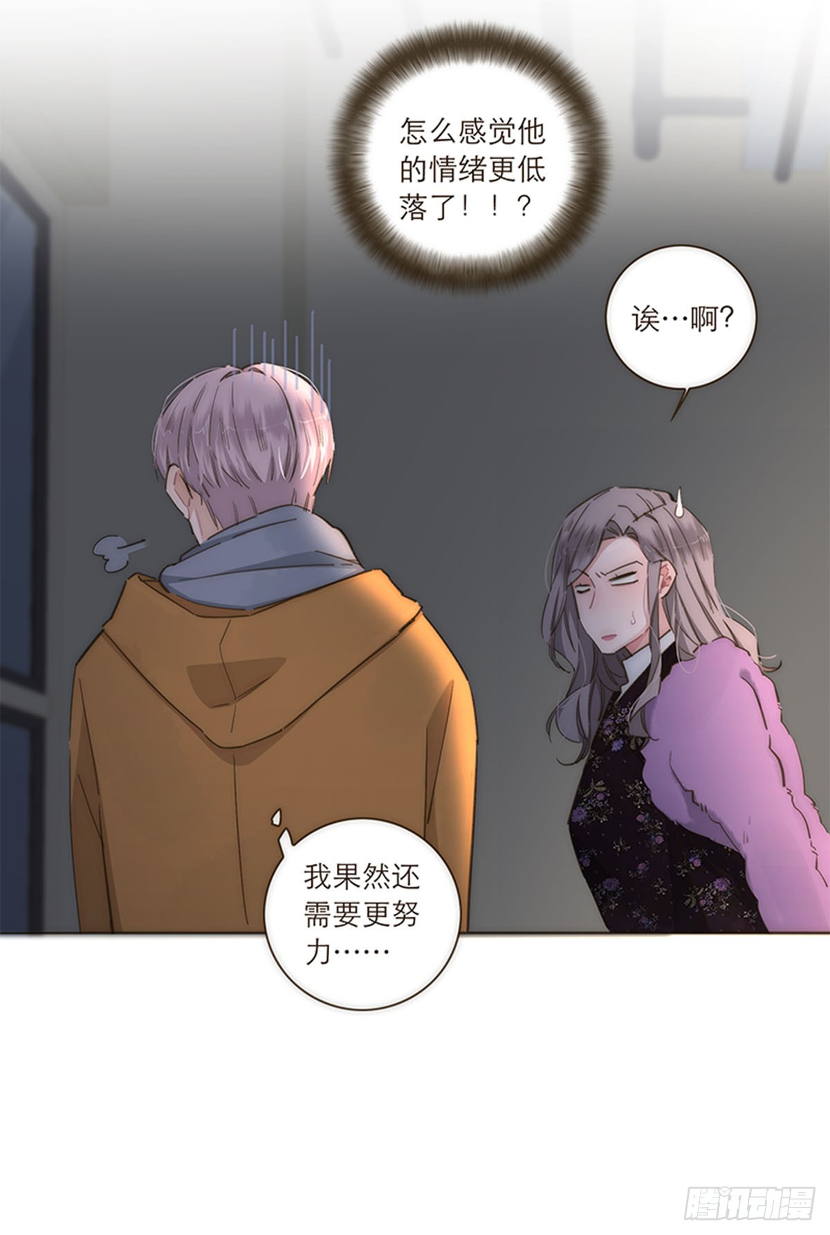第91话-第94话