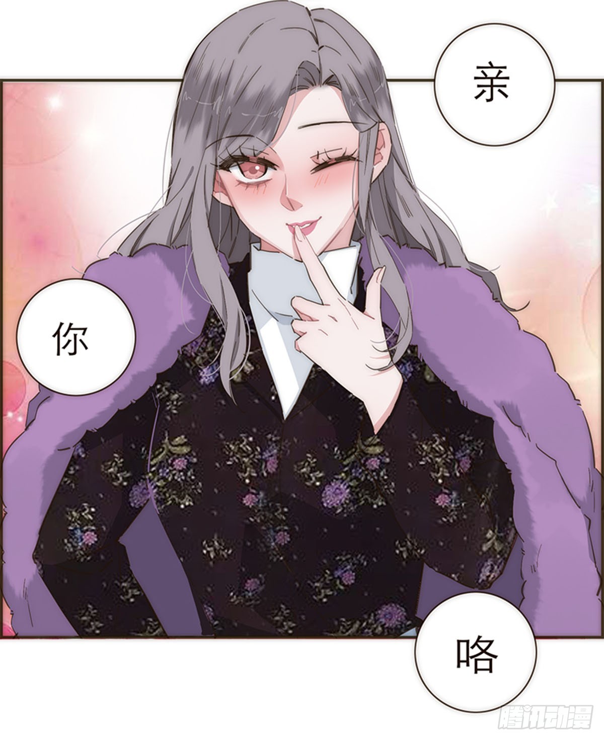 第91话-第94话