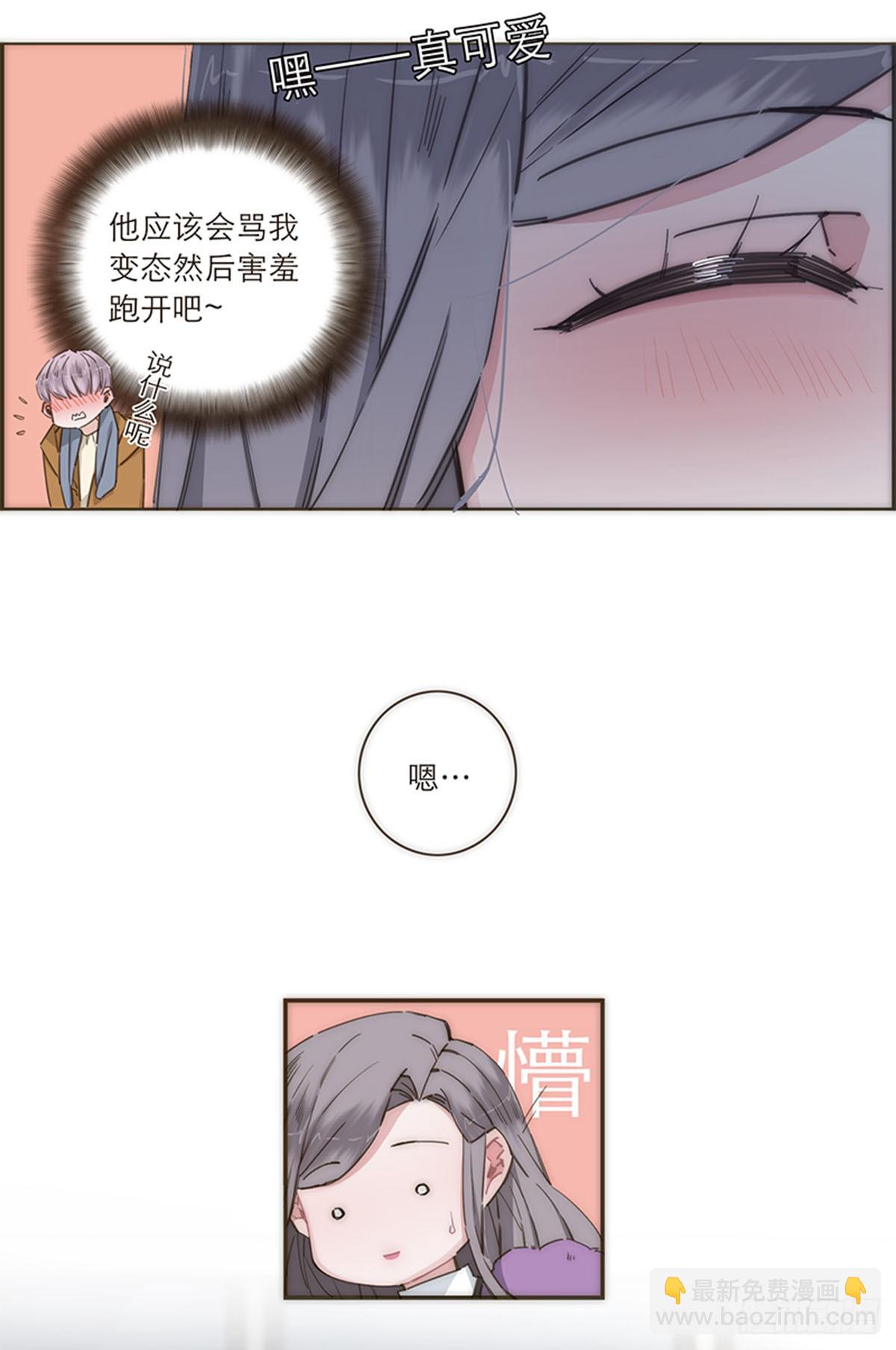 第91话-第94话
