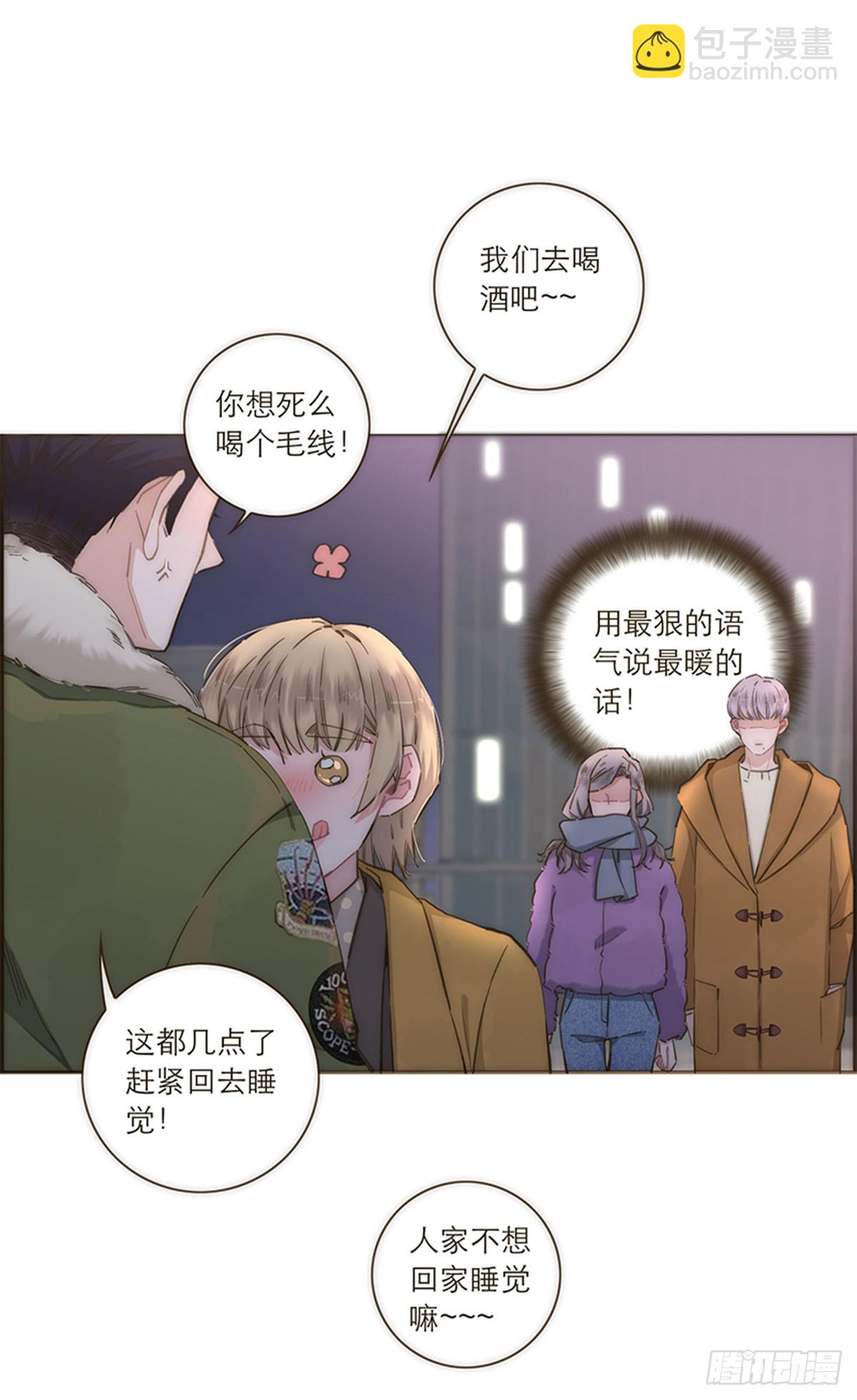 第93话-第96话