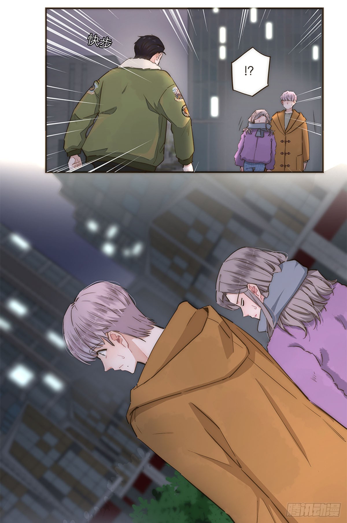 第93话-第96话