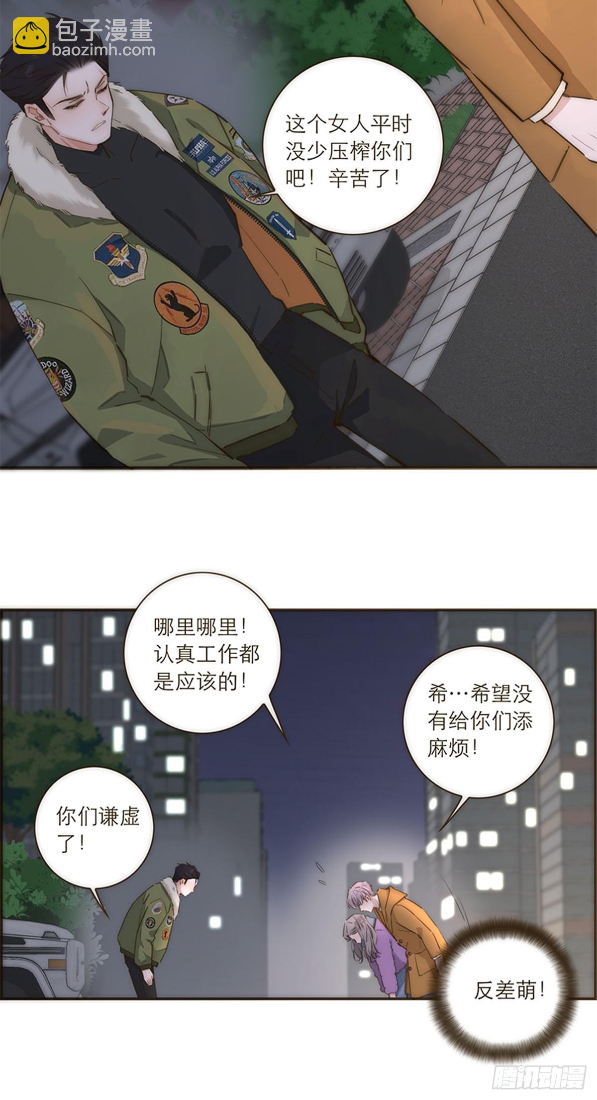 第93话-第96话
