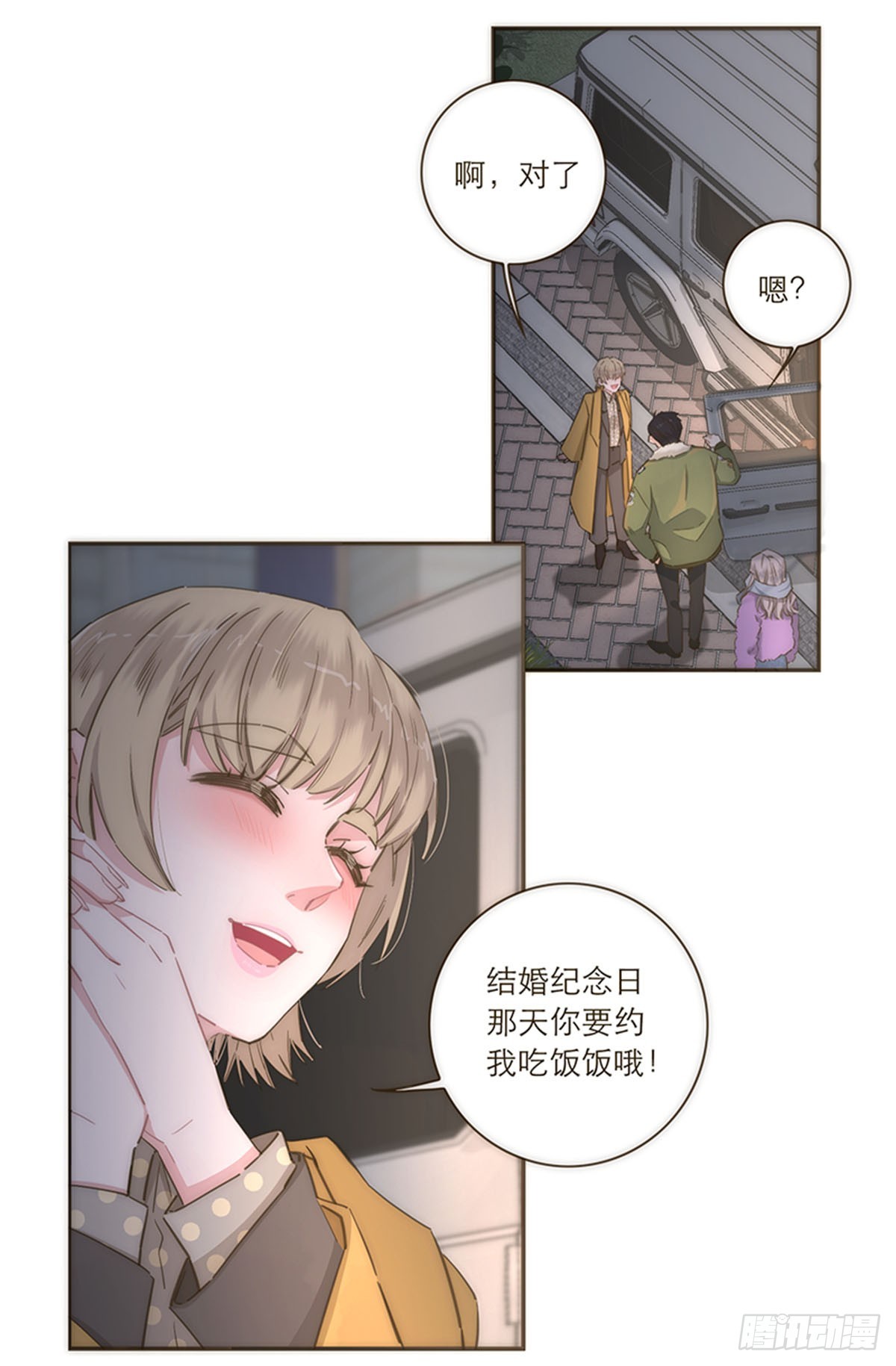 第93话-第96话