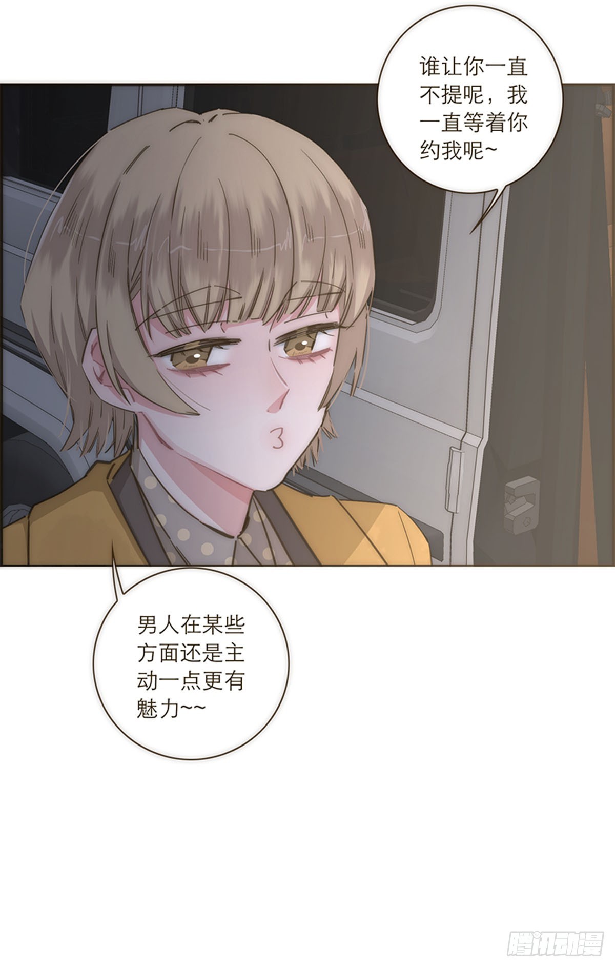 第93话-第96话