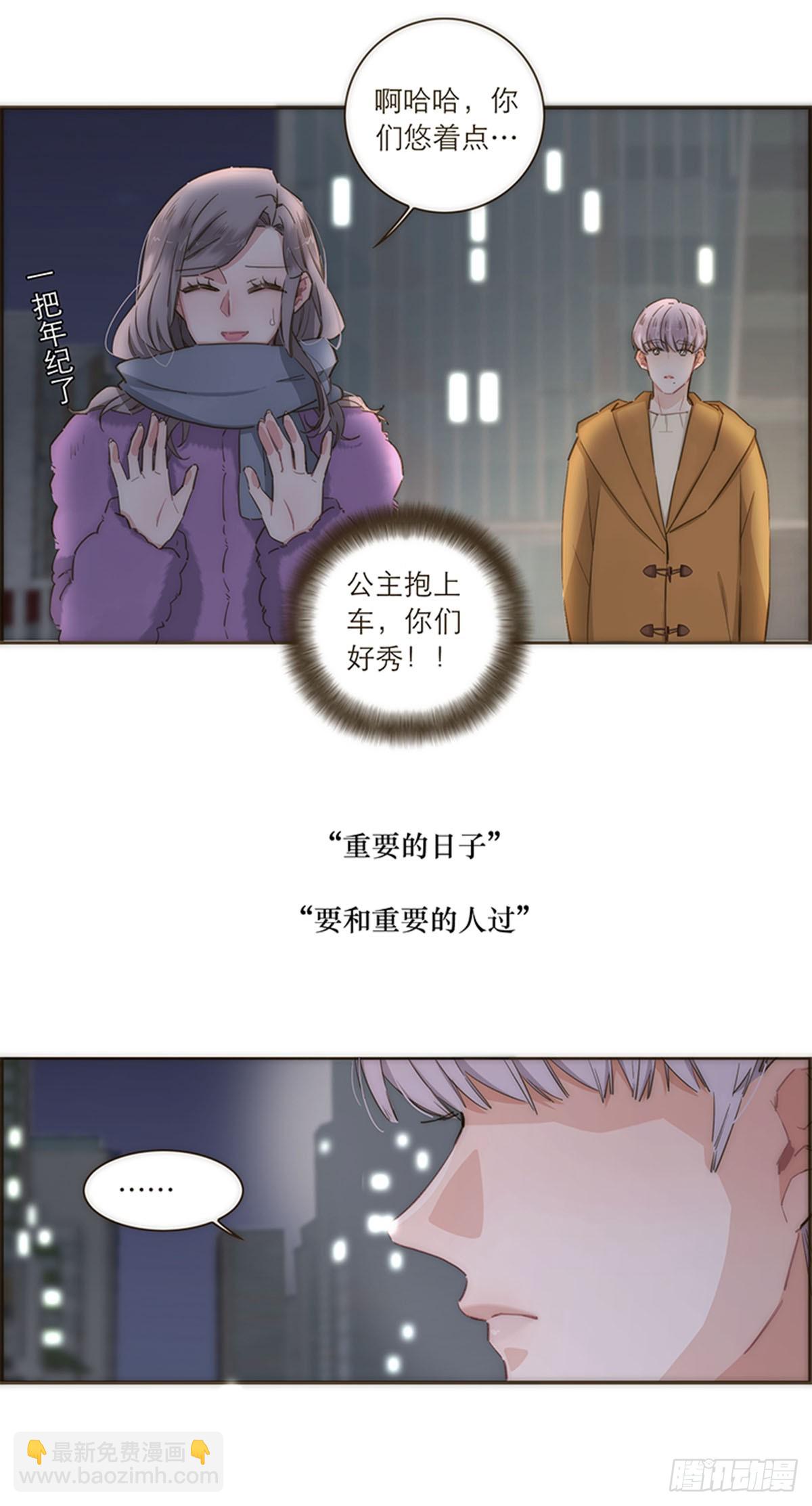 第93话-第96话