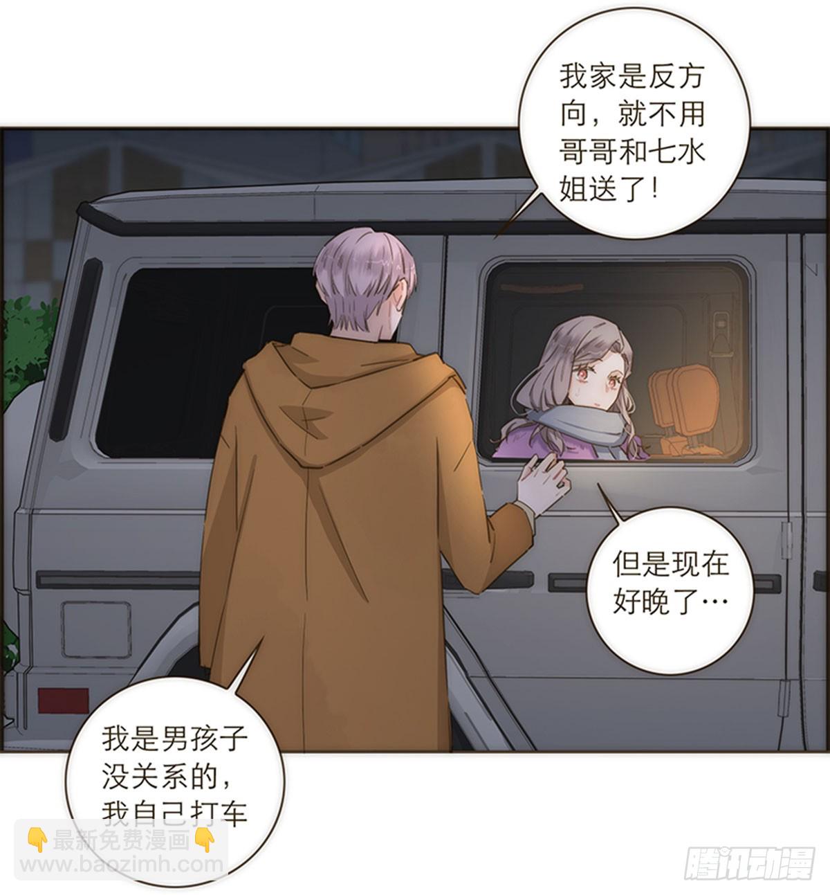 第93话-第96话