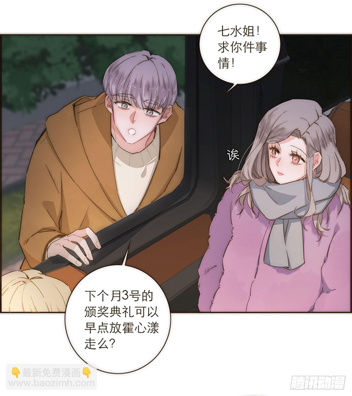 第93话-第96话