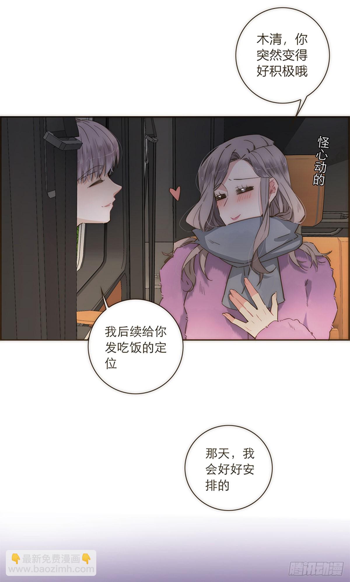 第93话-第96话
