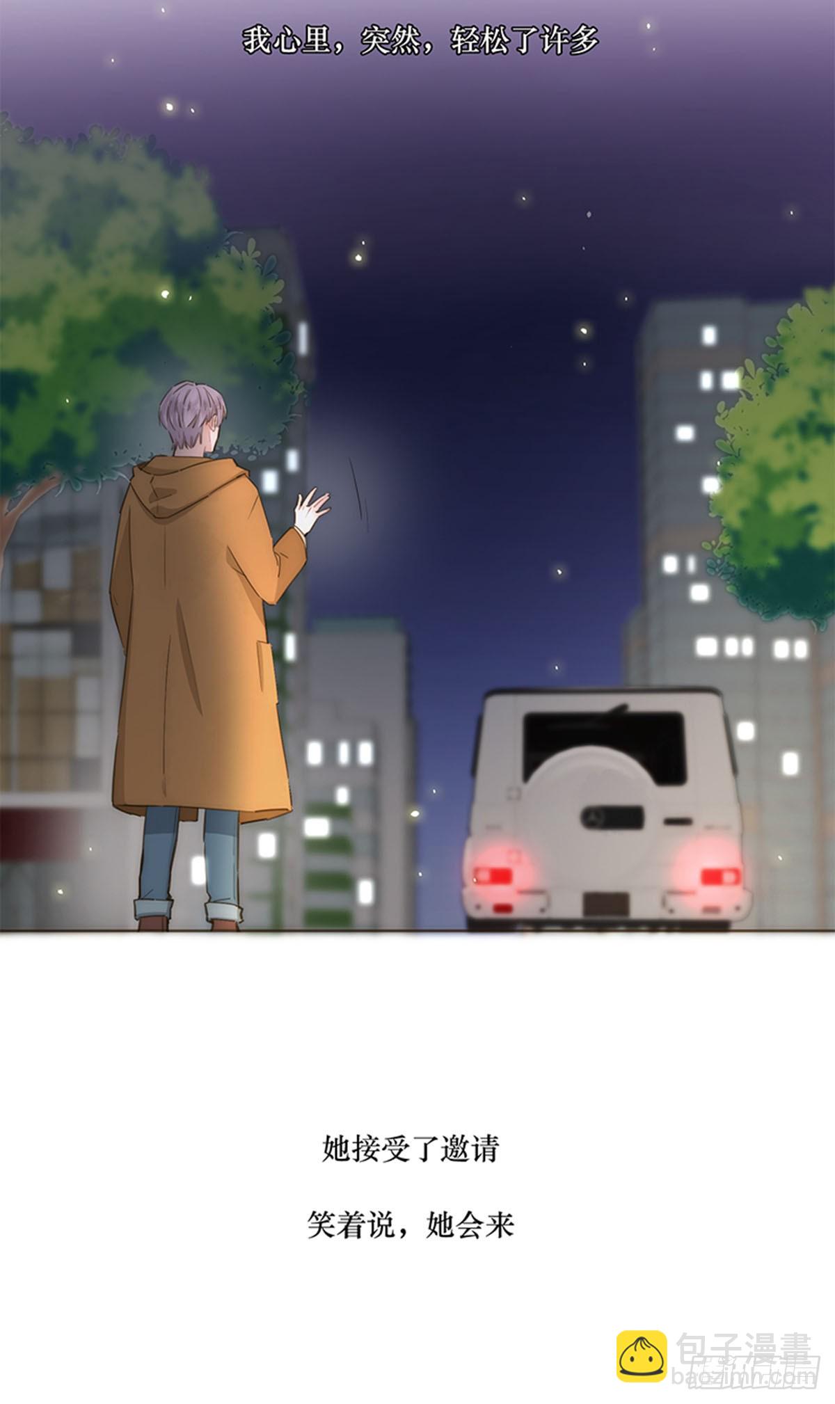 第93话-第96话