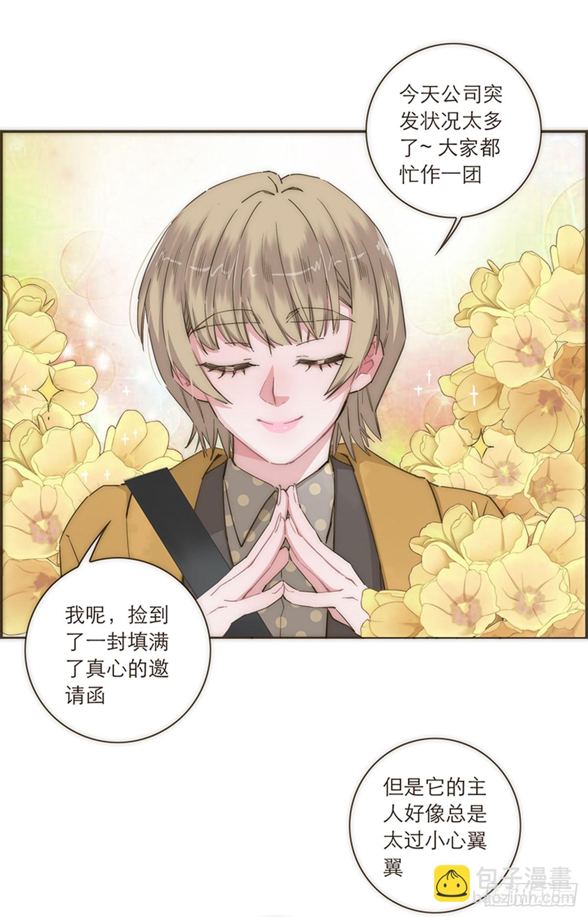 第93话-第96话
