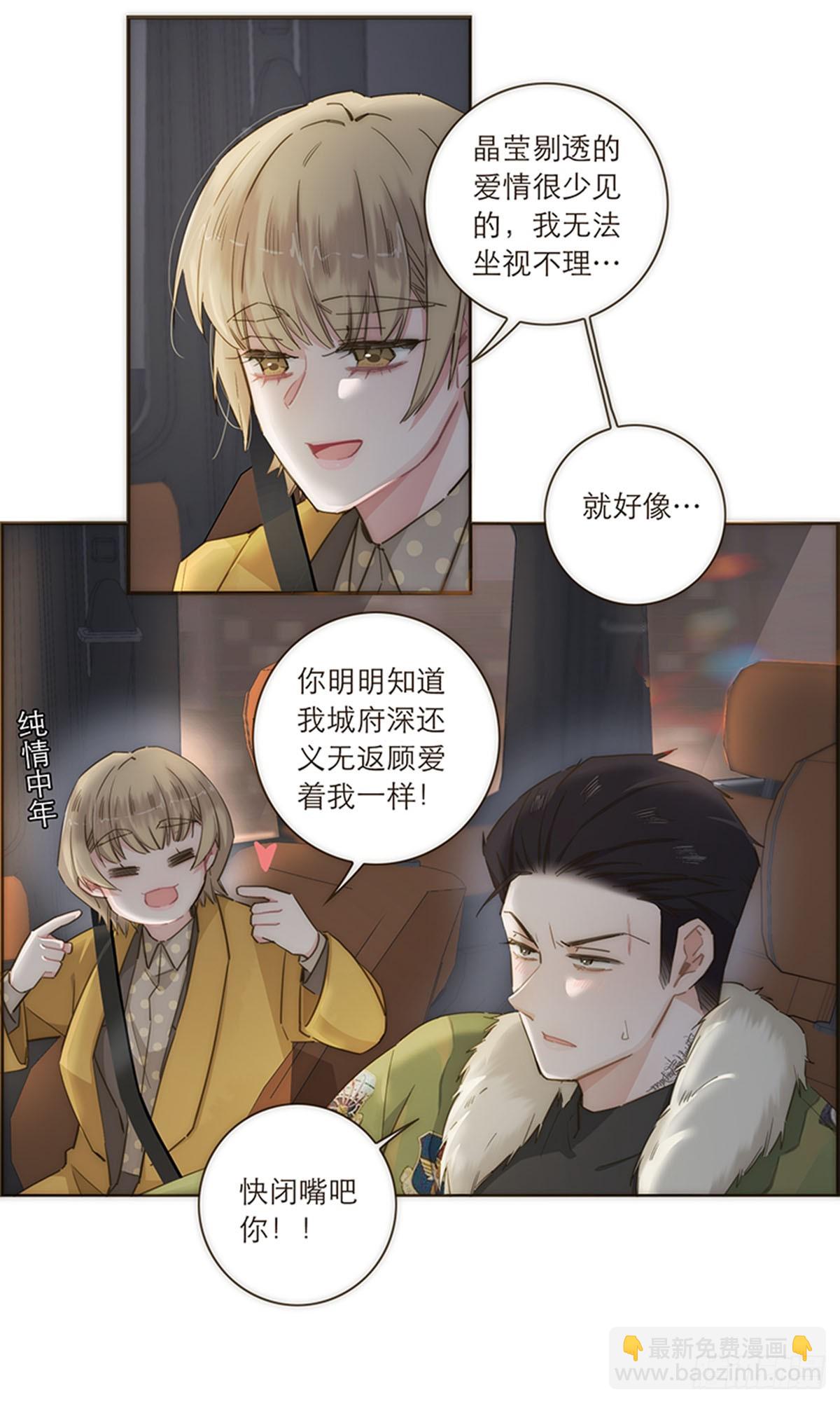 第93话-第96话