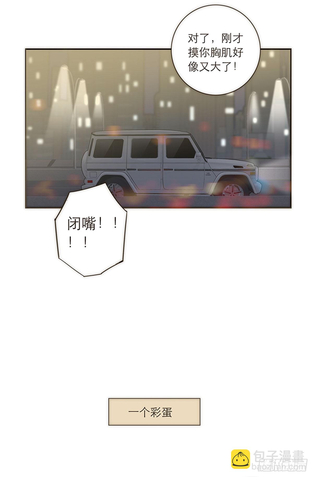 第93话-第96话