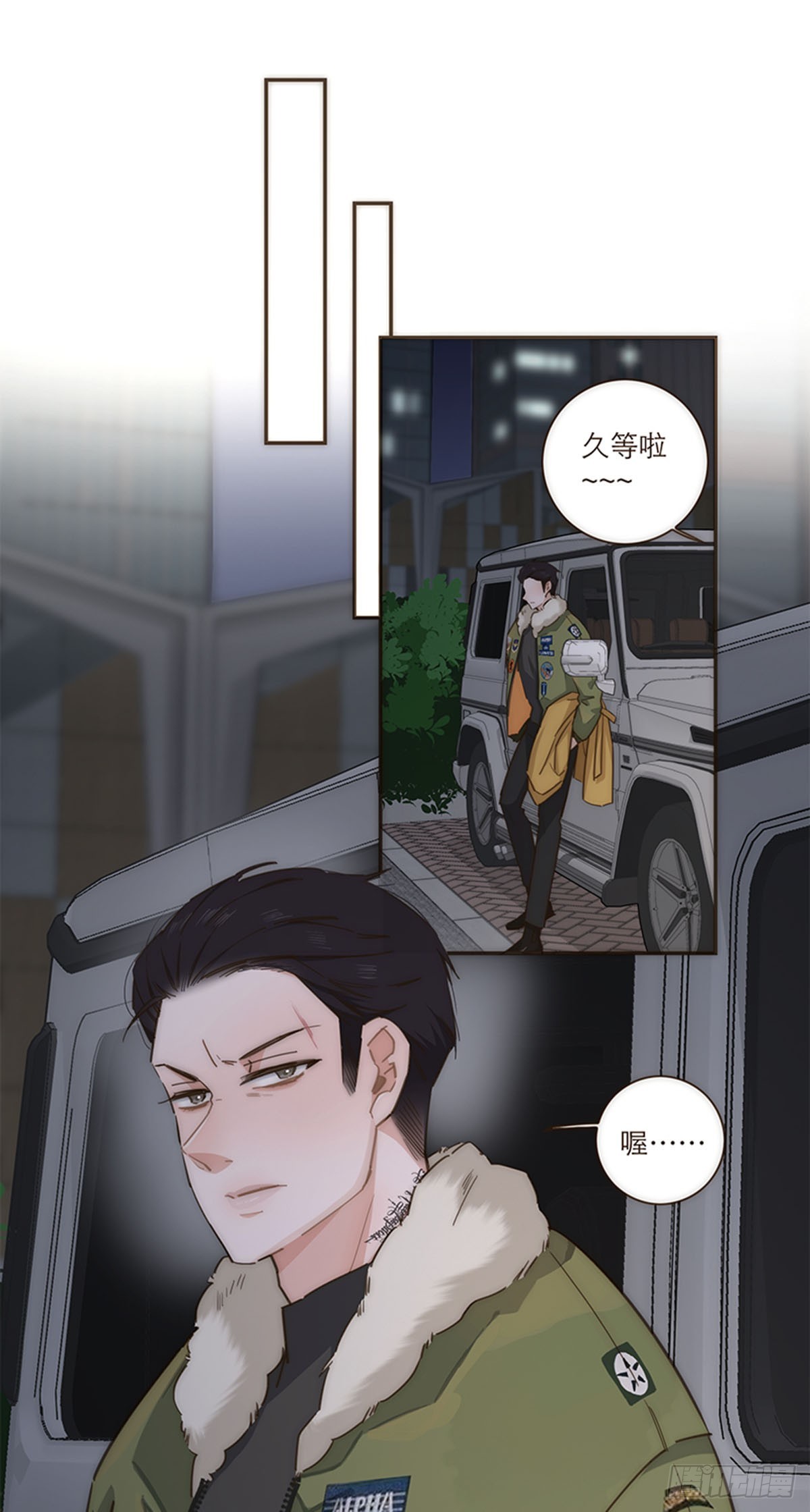 第93话-第96话