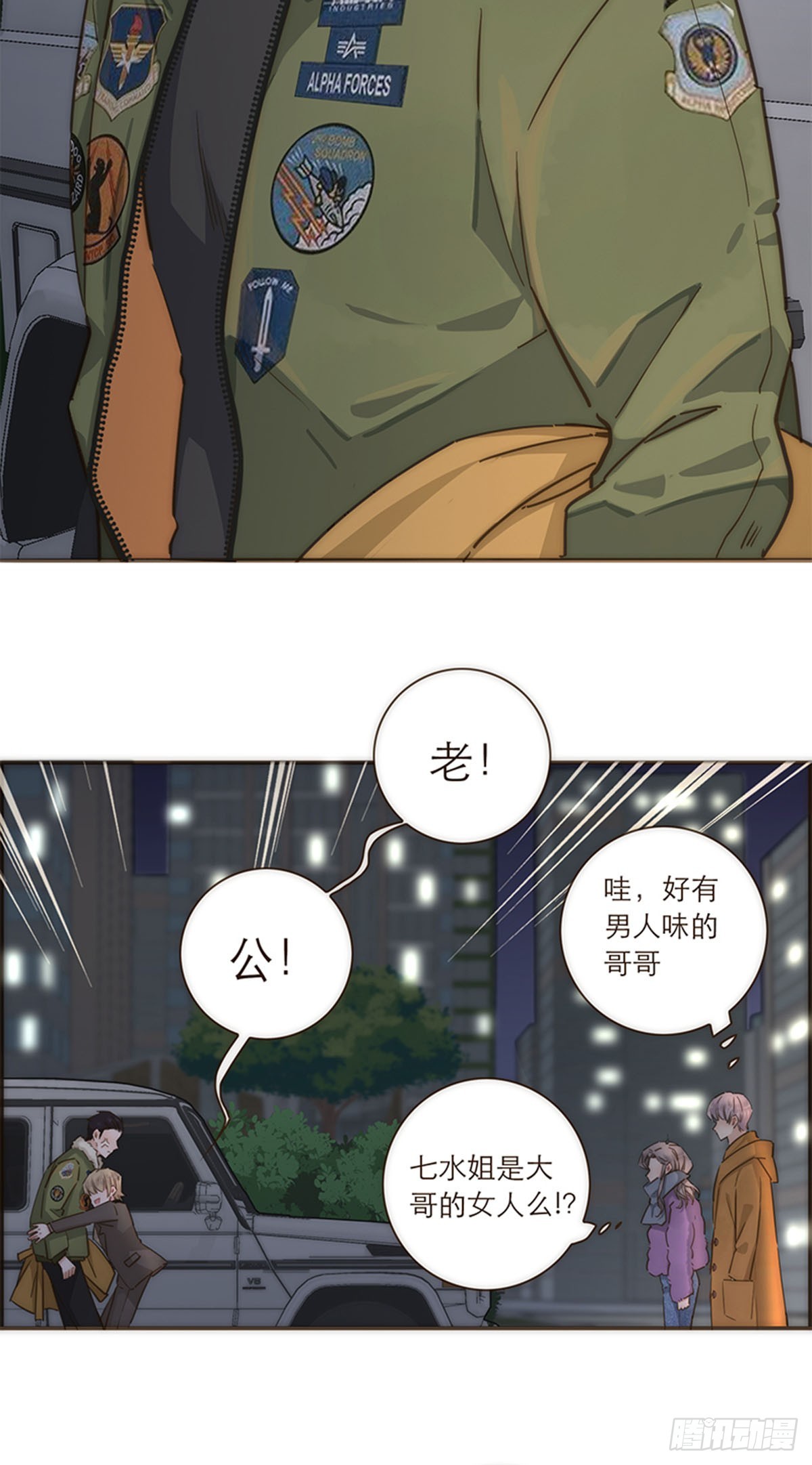第93话-第96话