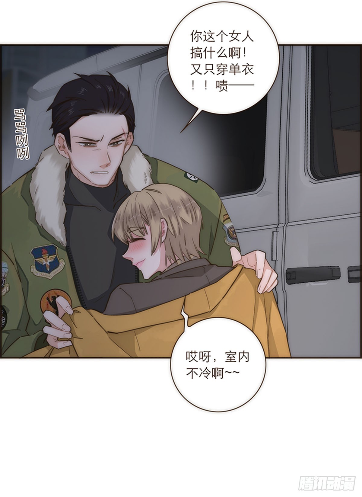 第93话-第96话
