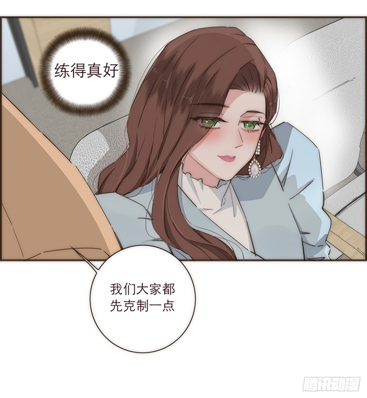 第95话-第98话