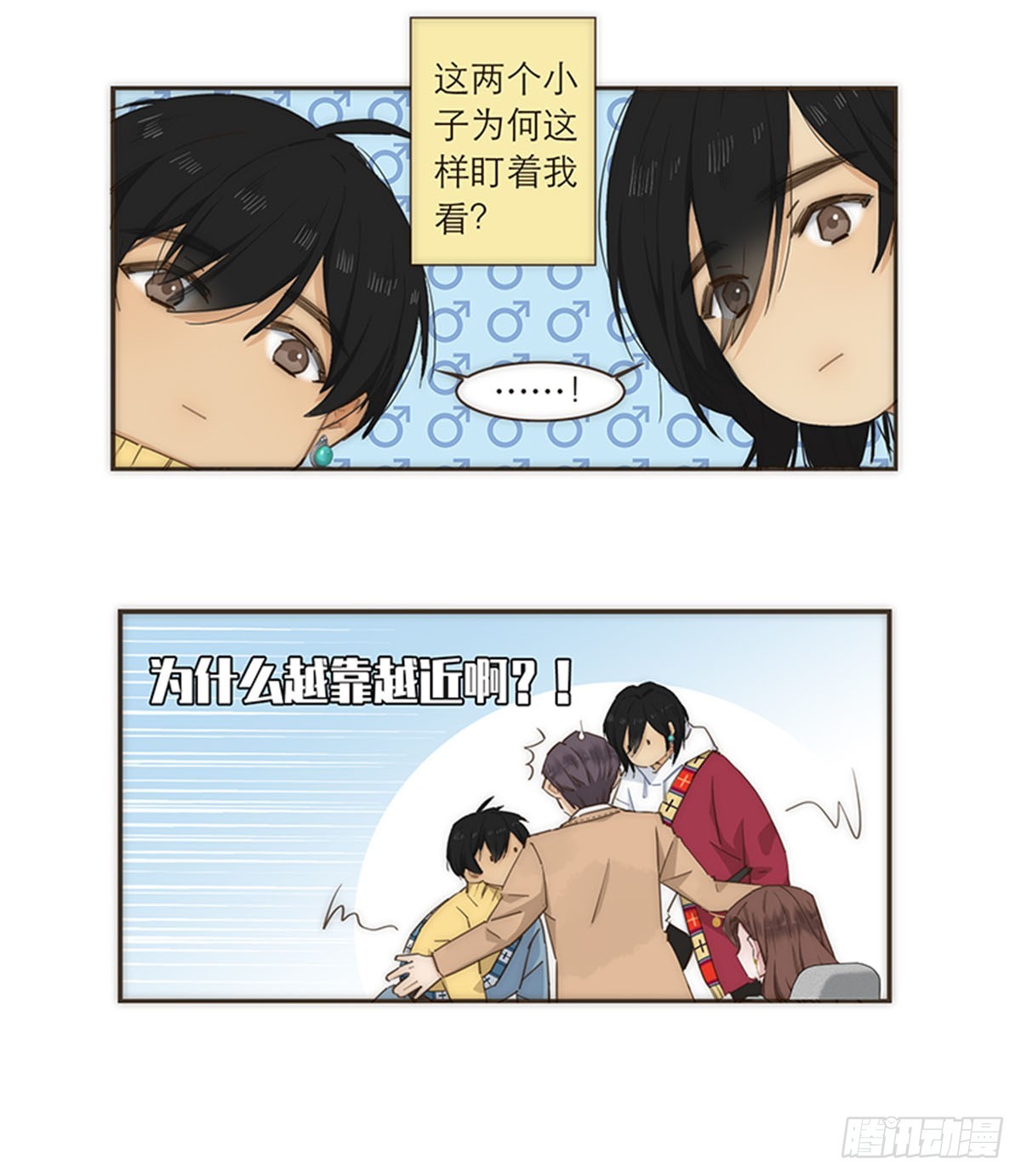 第95话-第98话