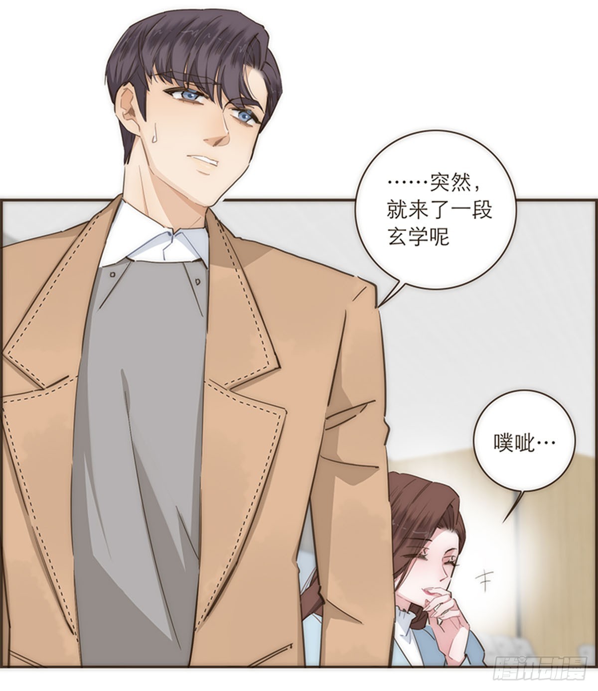 第95话-第98话