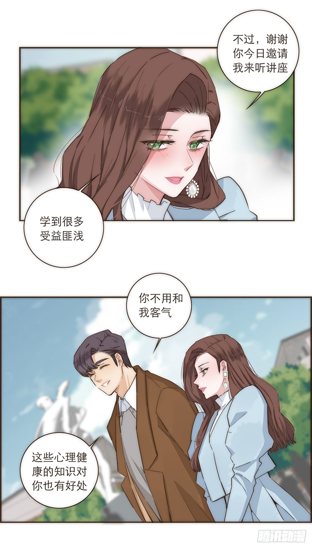 第95话-第98话