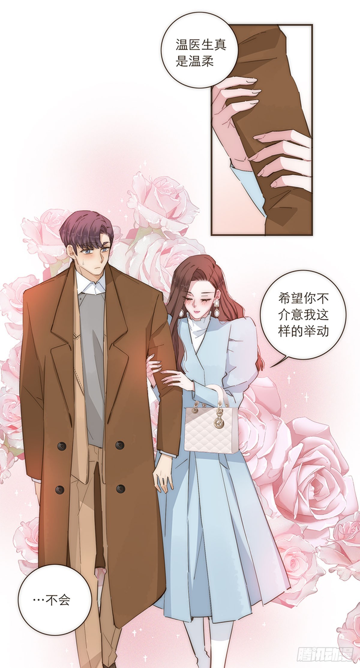 第95话-第98话