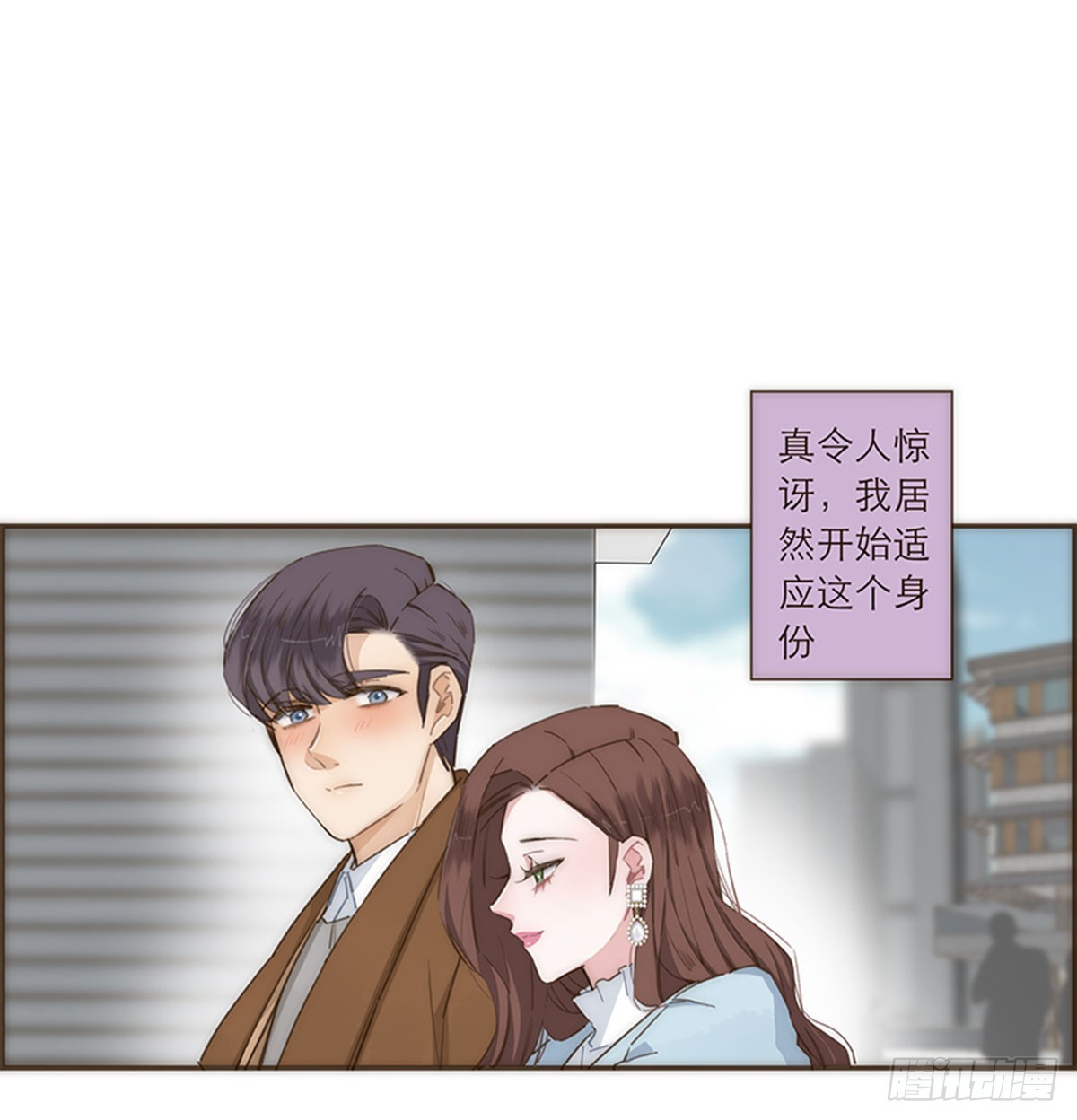 第95话-第98话