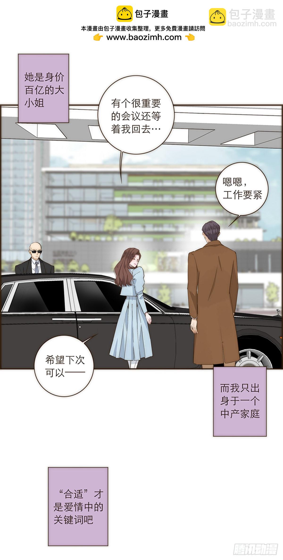 第95话-第98话