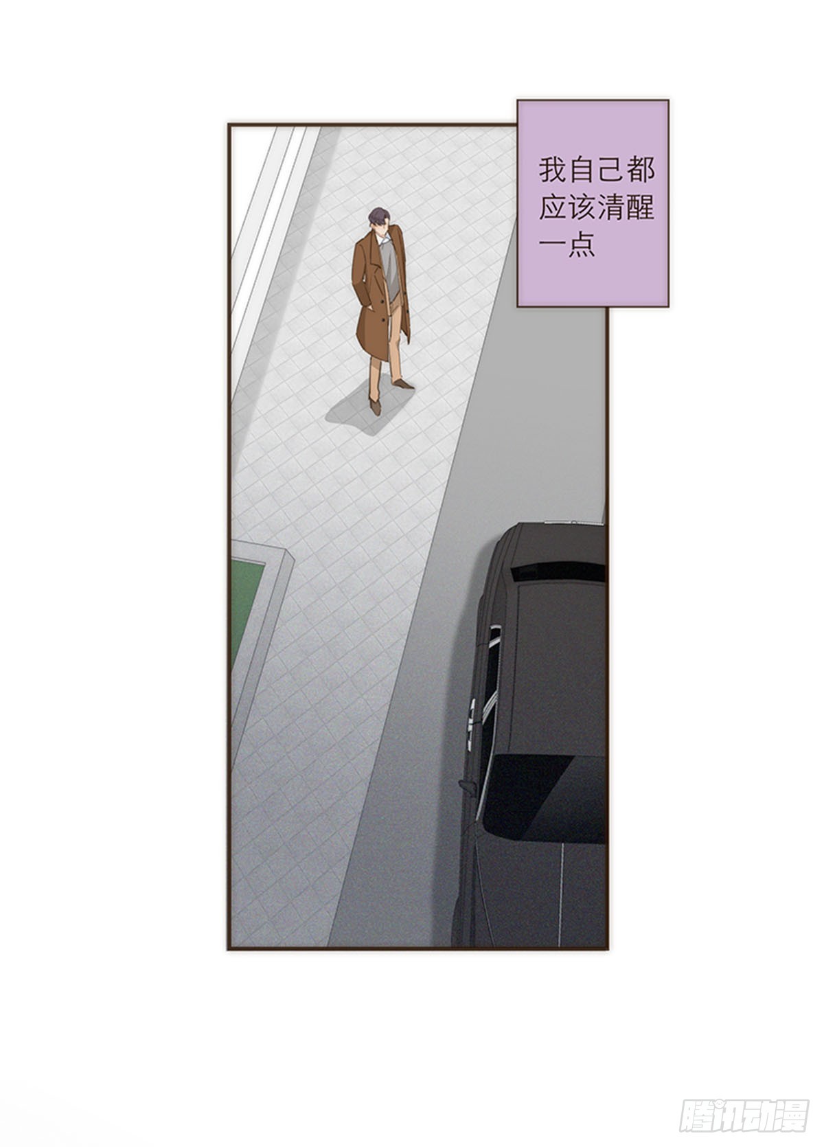 第95话-第98话