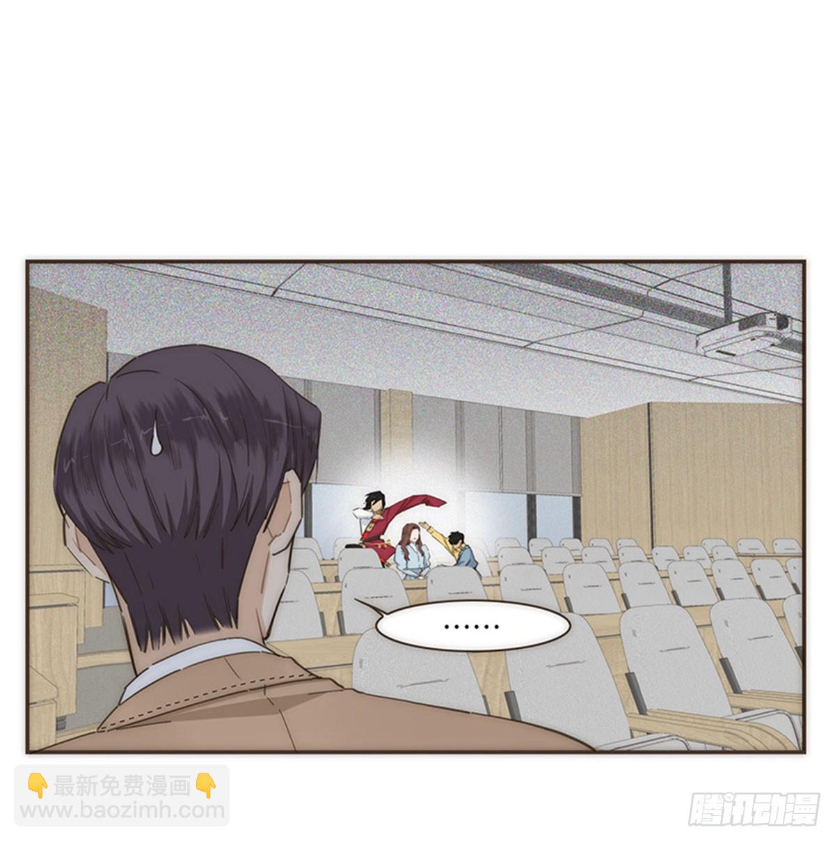 第95话-第98话