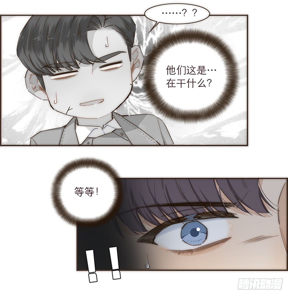第95话-第98话
