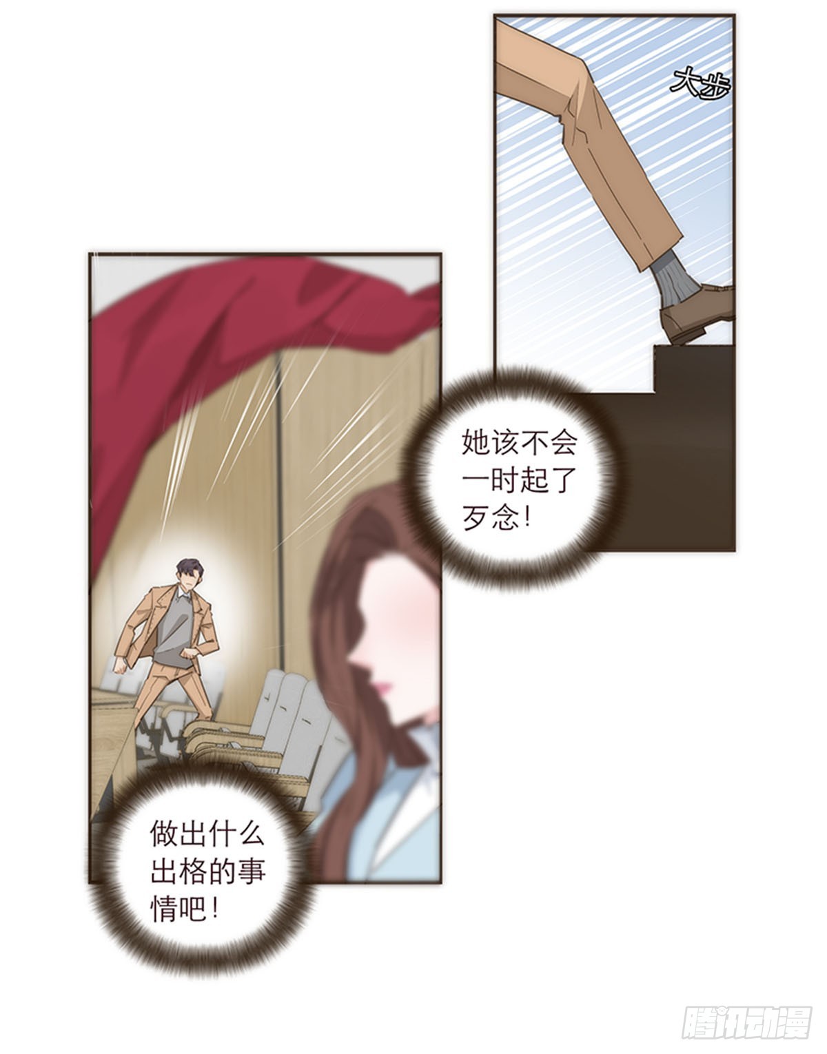 第95话-第98话