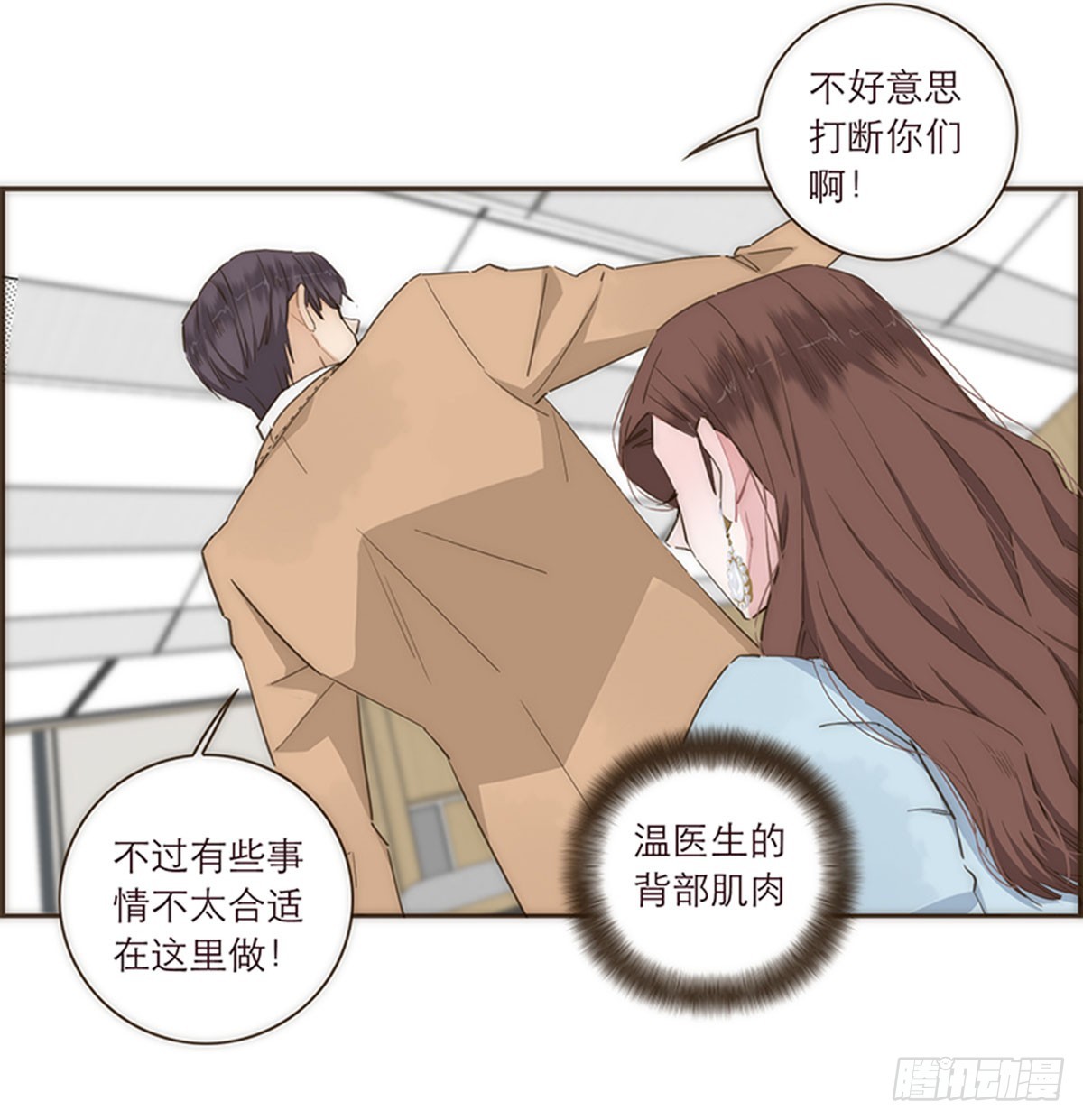 第95话-第98话